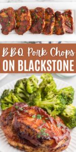 BBQ Pork Chops on Blackstone Griddle - grillonadime